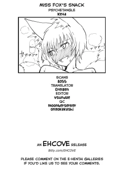 Page 19 of Okitsune-sama no Tsumamigui | Miss Fox's Snack