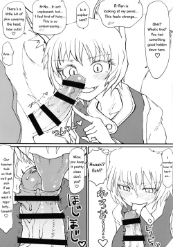 Page 6 of Okitsune-sama no Tsumamigui | Miss Fox's Snack