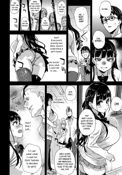 Page 20 of VictimGirlsR Watashi wa, Makemasen! | I will not lose!