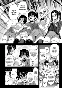 Page 44 of VictimGirlsR Watashi wa, Makemasen! | I will not lose!
