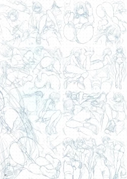 Page 24 of Foot/Grand Order 3