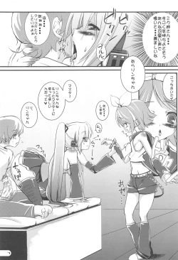 Page 6 of Deta Toko Complex