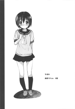 Page 31 of Shoujo Kuukan - JC to Sensei