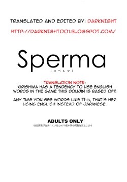 Page 2 of Sperma