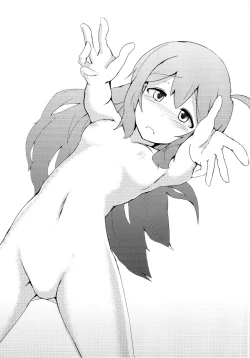 Page 2 of Oshigoto Kudasai!