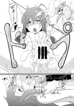 Page 30 of Oshigoto Kudasai!