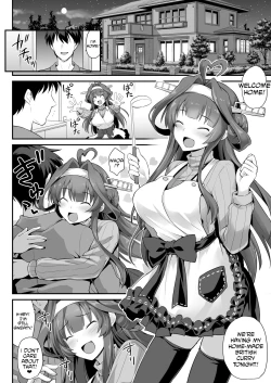 Page 3 of Kongou-chan to Love Love Shinkon Play