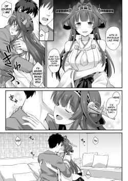 Page 8 of Kongou-chan to Love Love Shinkon Play
