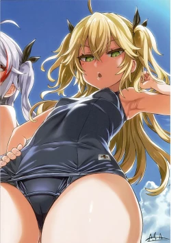 Page 17 of Gareki 29 + Gareki : Sai