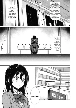 Page 13 of Shoujo M