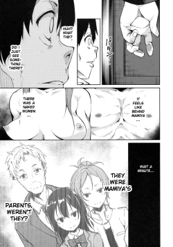Page 41 of Shoujo M