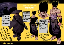 Page 50 of Myuka-chan wa Kotowarenai.