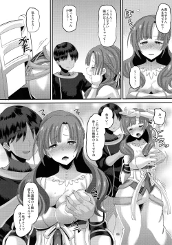 Page 5 of Musuko to Onaji Toshigoro no Otoko ni Otosareru Okaa-san wa Suki desu ka?