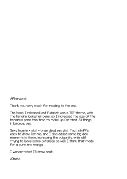 Page 20 of Kyochin dakedo Panty Hakitai