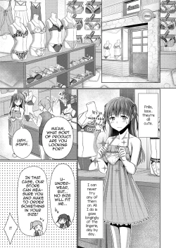 Page 6 of Kyochin dakedo Panty Hakitai