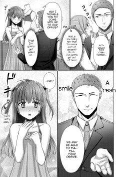 Page 8 of Kyochin dakedo Panty Hakitai