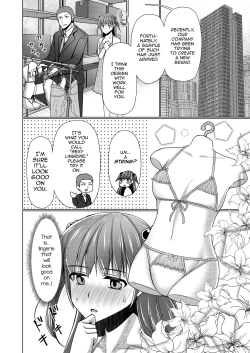 Page 9 of Kyochin dakedo Panty Hakitai