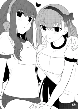 Page 20 of Shinsatsu no Jikan desu yo, Senpai