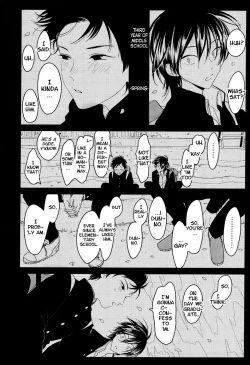 Page 22 of Suimenka | Behind Closed Doors