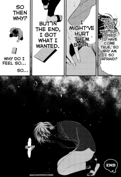 Page 32 of Suimenka | Behind Closed Doors