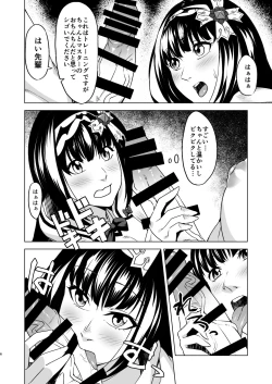 Page 6 of Murasaki Shikibu x Osakabehime Sex Training