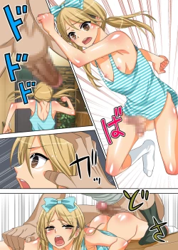 Page 106 of Fushi Katei x Josou Seidorei