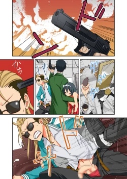 Page 88 of Fushi Katei x Josou Seidorei