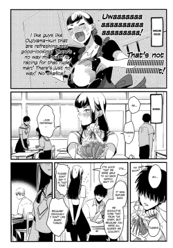 Page 26 of Watashi-tachi ha “Byplayer”