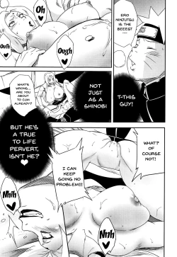 Page 30 of Uzumaki-san ni Omotenashi