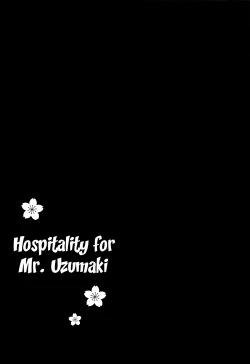 Page 3 of Uzumaki-san ni Omotenashi