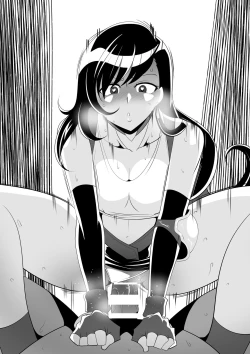 Page 11 of Tifa VS Saimin Oji-san