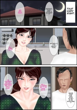 Page 71 of Mother's Gentle Moans 1-3