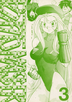 Download Potato Masher 3