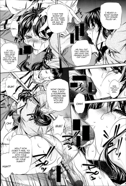 Page 12 of Fukushuu no Uta