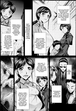 Page 78 of Fukushuu no Uta