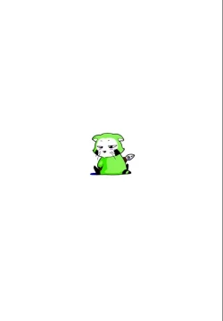 Page 21 of Hanamichi Azemichi Vol. 5