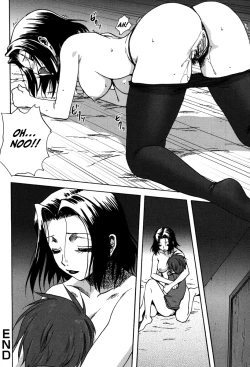 Page 22 of Uchi no OkaaMother of Our Homes Ch. 1-4