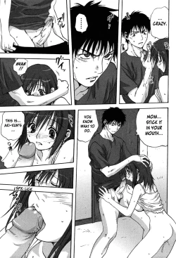 Page 37 of Uchi no OkaaMother of Our Homes Ch. 1-4