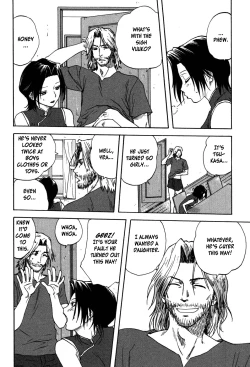 Page 46 of Uchi no OkaaMother of Our Homes Ch. 1-4