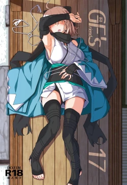 Page 2 of GIRLFriend's 17