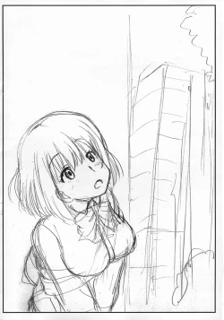 Page 3 of Kichiku Ochinchin AV demo Akane-chan nara Yoyuu dashi