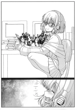 Page 6 of Kichiku Ochinchin AV demo Akane-chan nara Yoyuu dashi