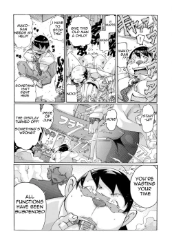 Page 11 of Sokuhame Ω Watch3