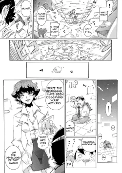 Page 12 of Sokuhame Ω Watch3