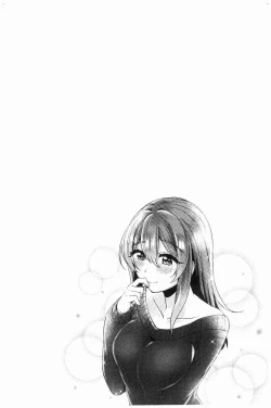 Page 231 of Wakeari Kanojo no Seijijou