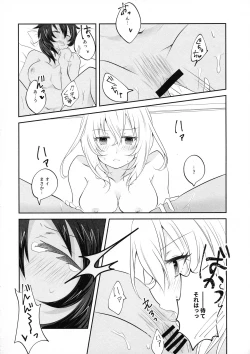 Page 22 of Moonlight Melody