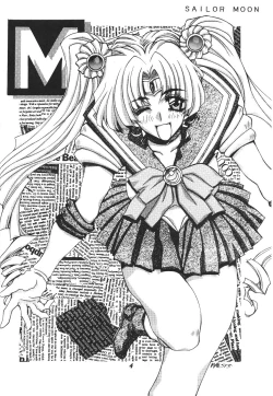 Page 5 of Isou Doubaku Sakuhinshuu WORKS