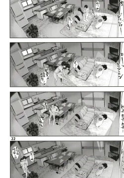 Page 22 of Osananajimi Ecchi