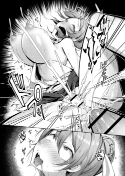 Page 23 of Onetopia EXCITE