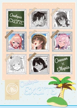 Page 92 of Onetopia EXCITE